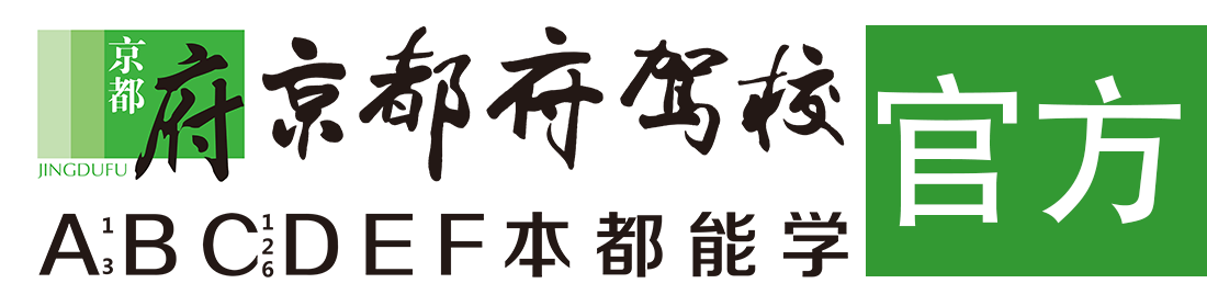 嗯嗯啊啊的网站视频></div>
                    </a>
                </div>                                                                                                  
                <!-- logo -->
                <button type=